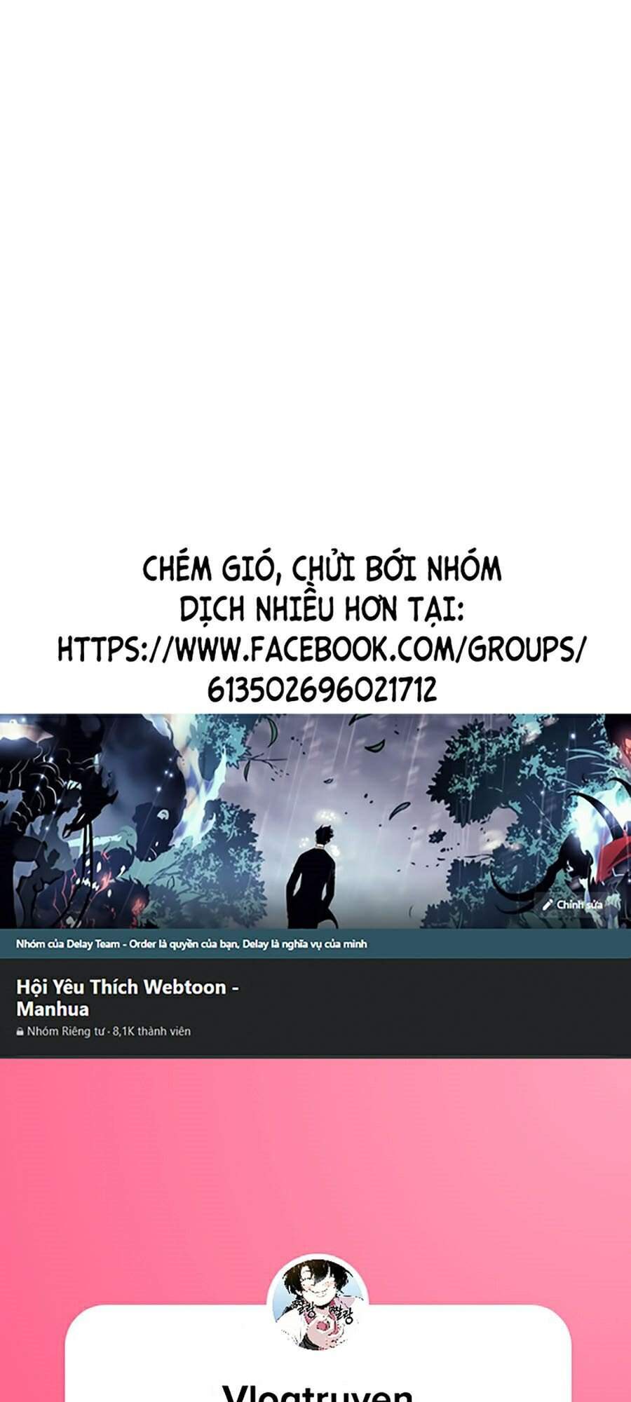 Độc Cô Tử Linh Sư Chapter 2 - 1