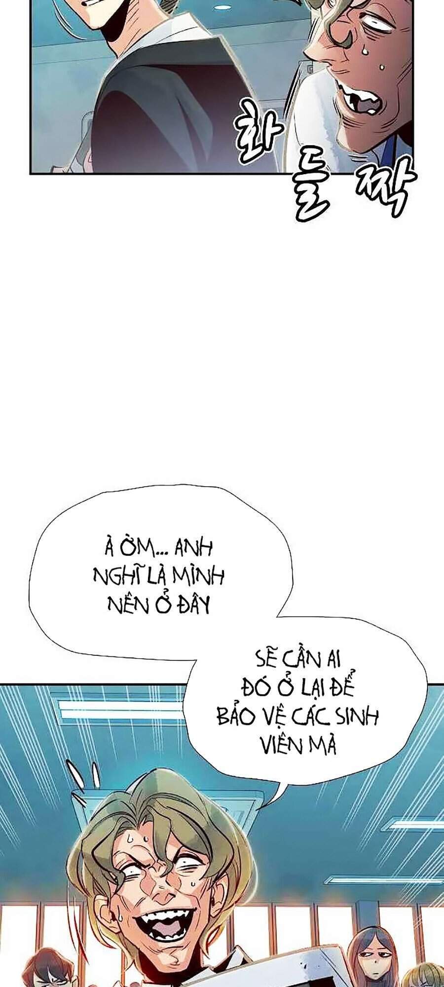Độc Cô Tử Linh Sư Chapter 4 - 101