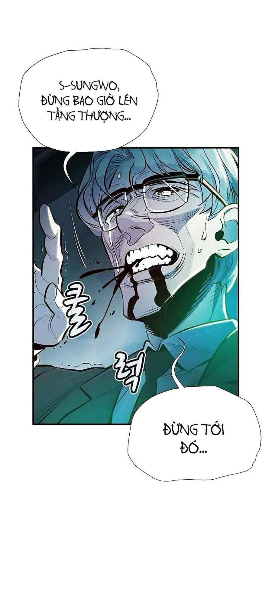 Độc Cô Tử Linh Sư Chapter 4 - 157