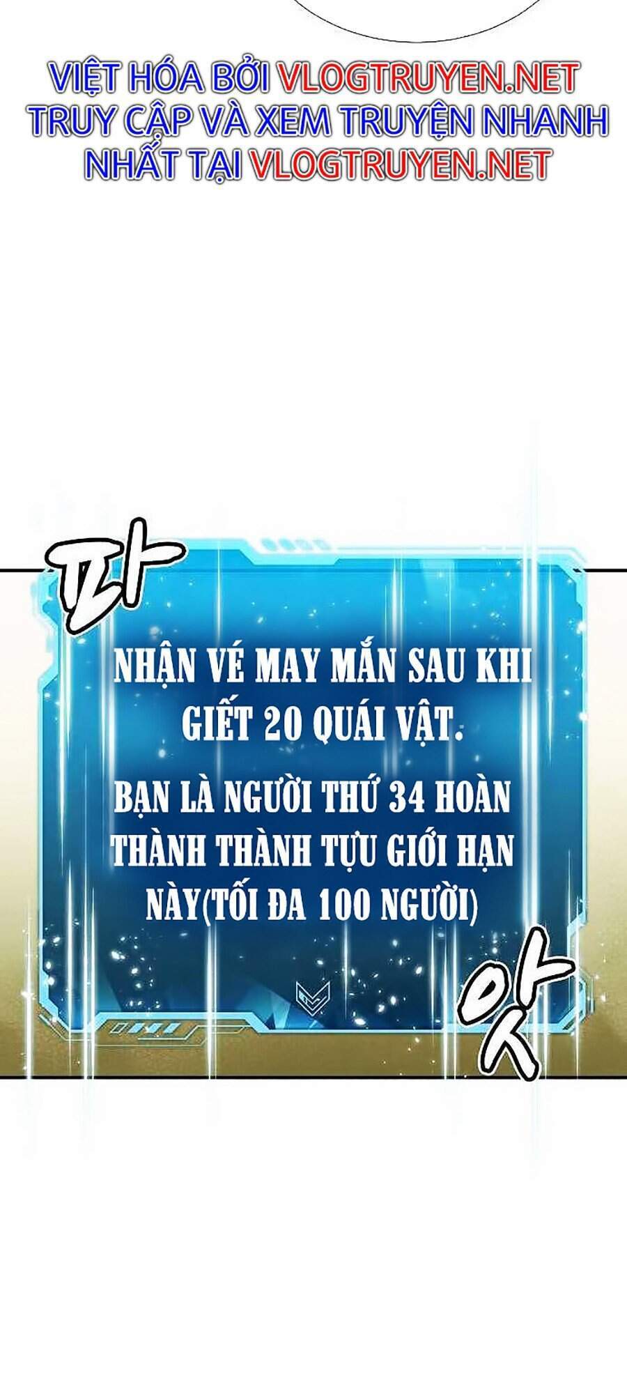 Độc Cô Tử Linh Sư Chapter 4 - 53