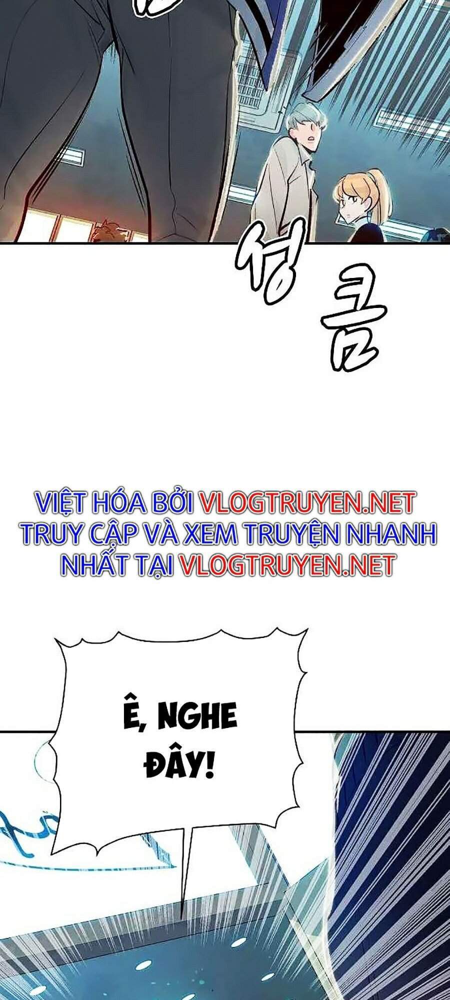 Độc Cô Tử Linh Sư Chapter 6 - 115