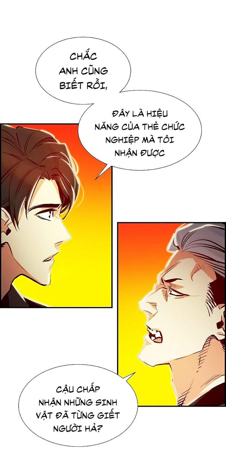 Độc Cô Tử Linh Sư Chapter - 27