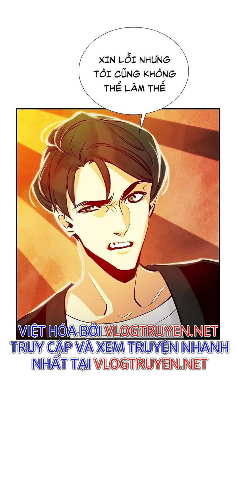 Độc Cô Tử Linh Sư Chapter - 30