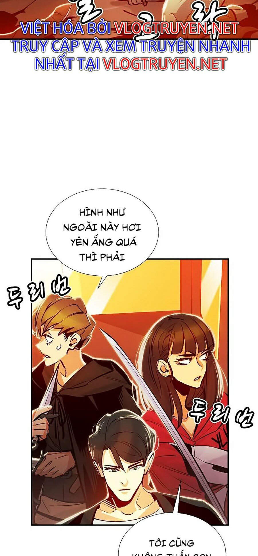 Độc Cô Tử Linh Sư Chapter - 7