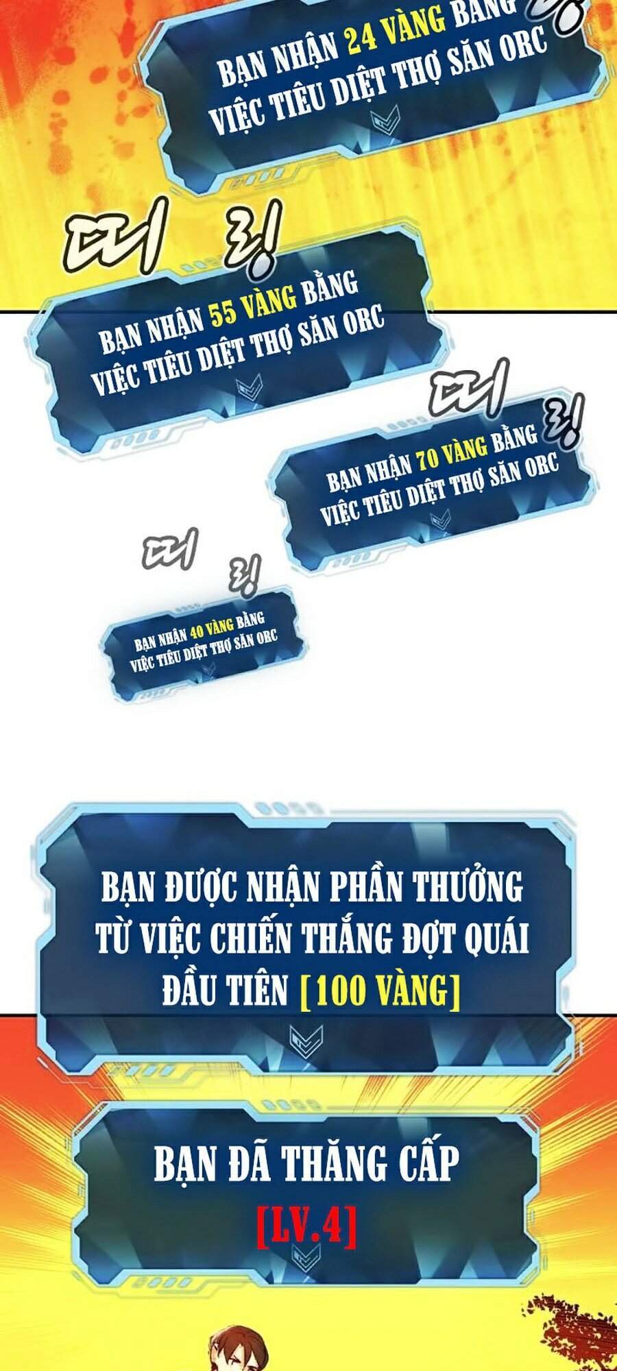 Độc Cô Tử Linh Sư Chapter 9 - 25