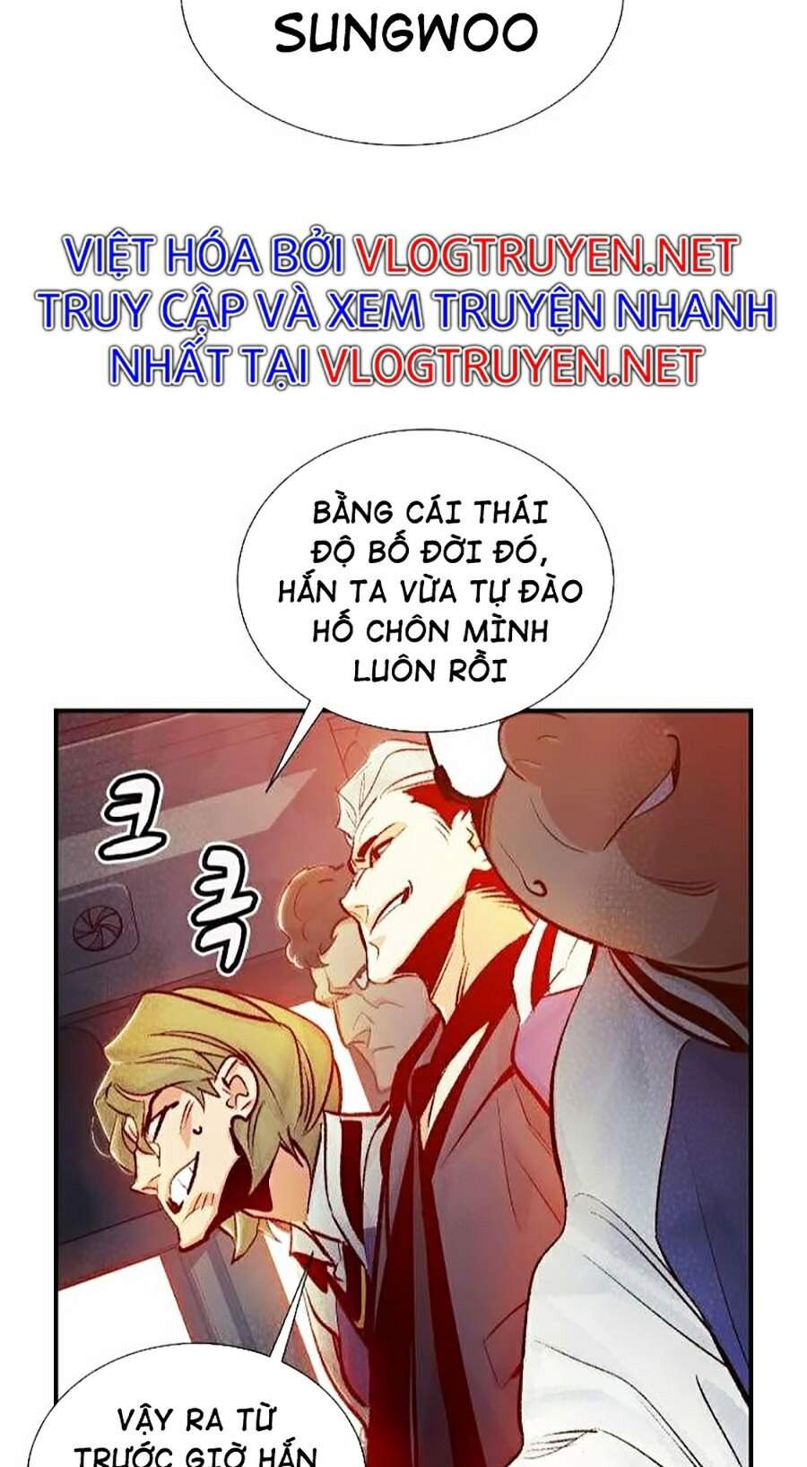 Độc Cô Tử Linh Sư Chapter 11 - 23