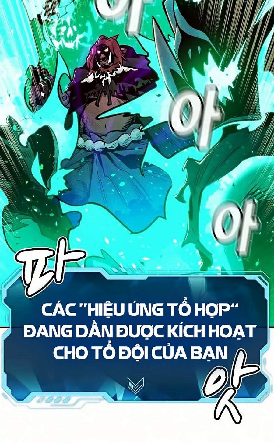 Độc Cô Tử Linh Sư Chapter 12 - 131