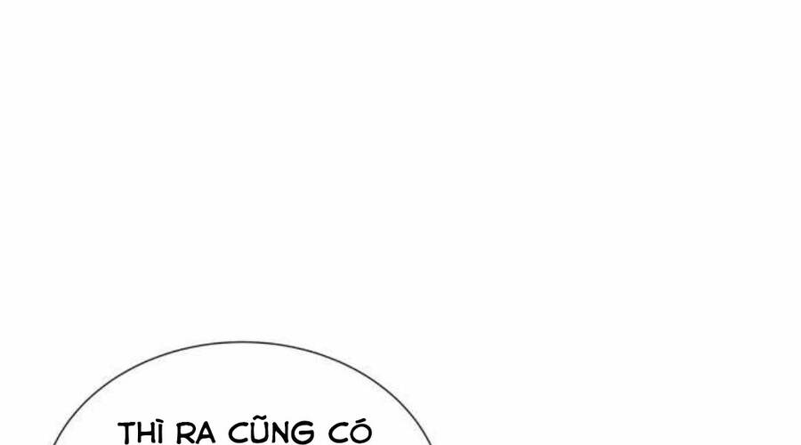 Độc Cô Tử Linh Sư Chapter 20 - 186