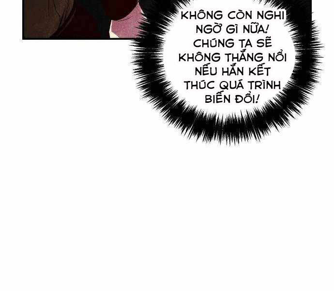 Độc Cô Tử Linh Sư Chapter 21 - 197