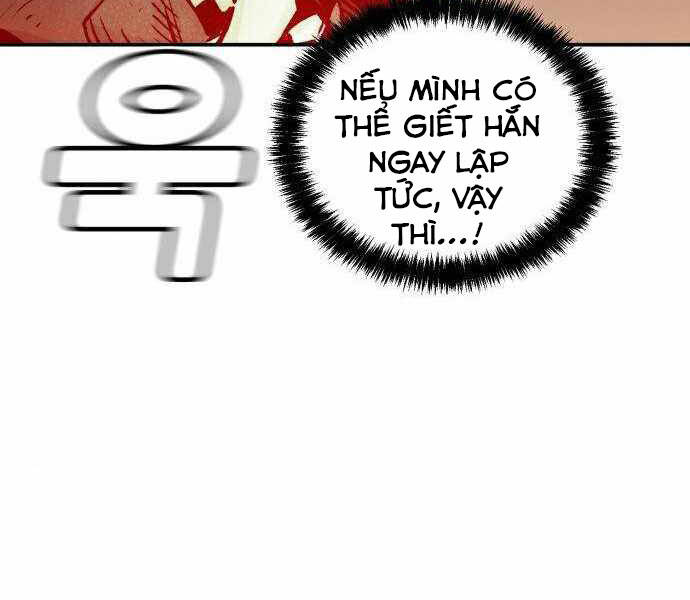 Độc Cô Tử Linh Sư Chapter 21 - 92