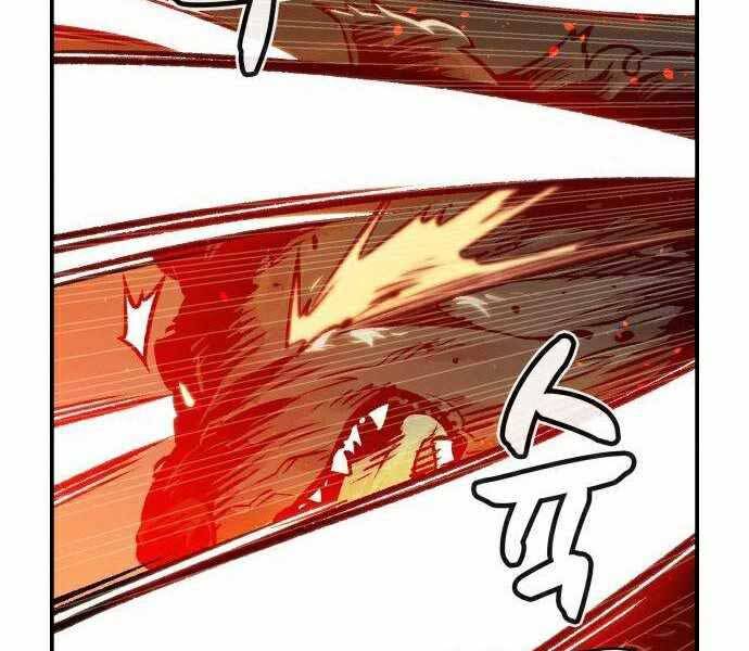 Độc Cô Tử Linh Sư Chapter 22 - 101