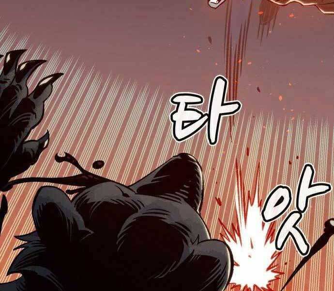Độc Cô Tử Linh Sư Chapter 22 - 117