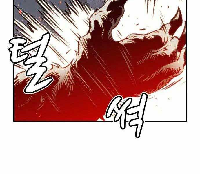 Độc Cô Tử Linh Sư Chapter 22 - 179