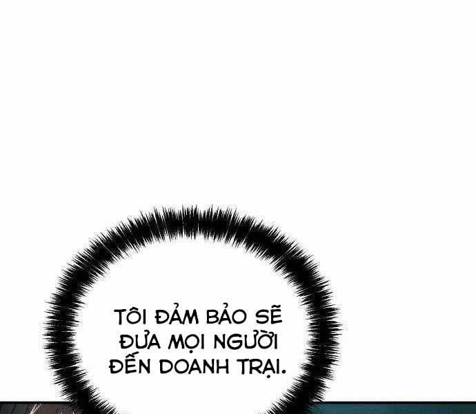 Độc Cô Tử Linh Sư Chapter 22 - 194