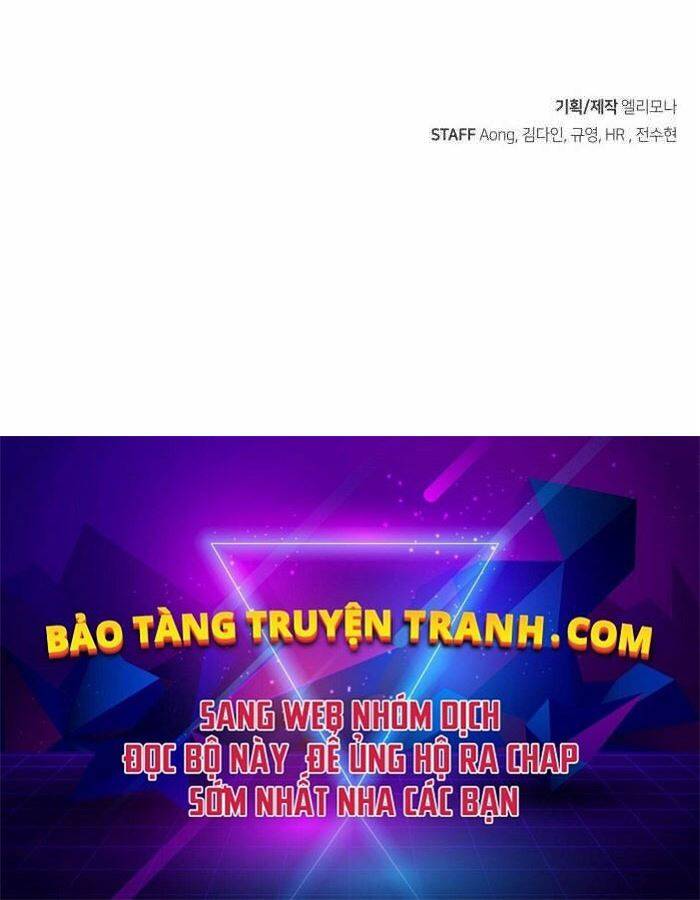 Độc Cô Tử Linh Sư Chapter 22 - 231