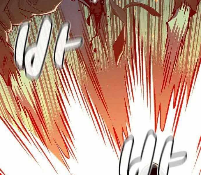 Độc Cô Tử Linh Sư Chapter 22 - 97