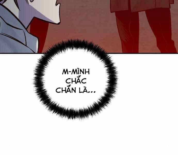 Độc Cô Tử Linh Sư Chapter 23 - 195