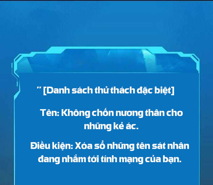 Độc Cô Tử Linh Sư Chapter 23 - 34