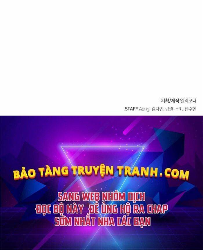 Độc Cô Tử Linh Sư Chapter 24 - 207