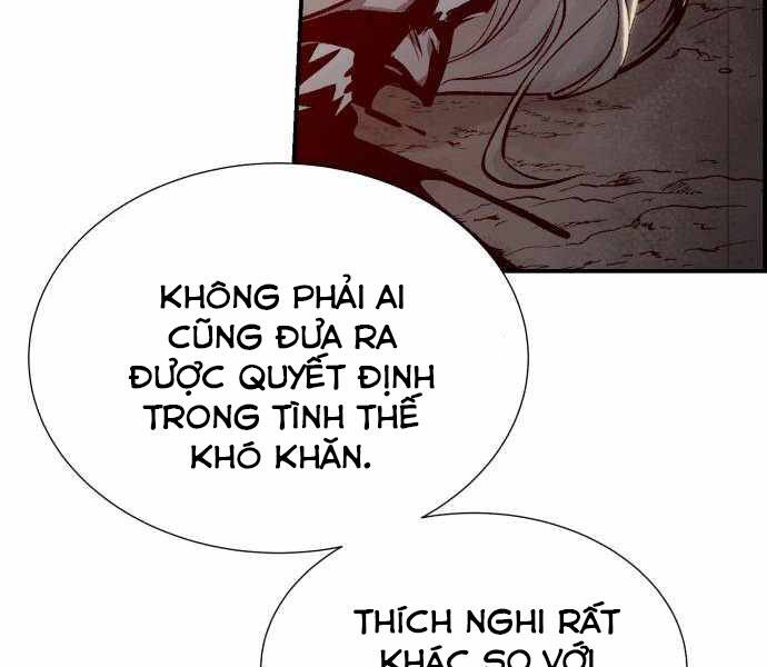 Độc Cô Tử Linh Sư Chapter 24 - 51