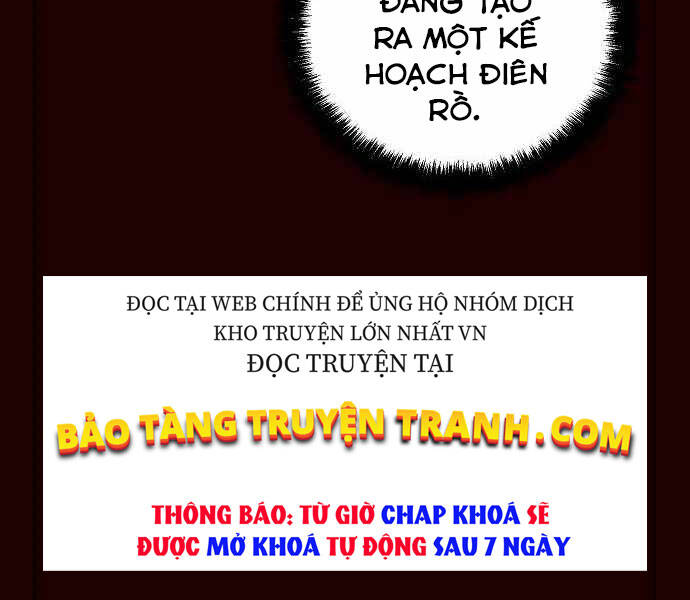 Độc Cô Tử Linh Sư Chapter 25 - 221