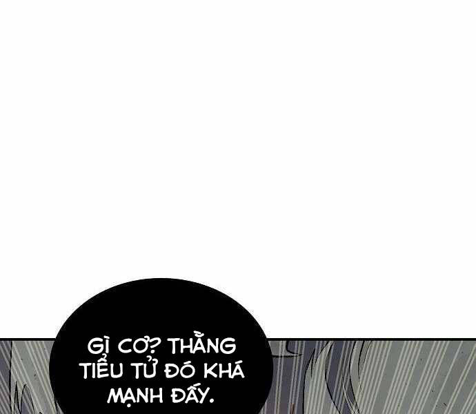 Độc Cô Tử Linh Sư Chapter 25 - 8