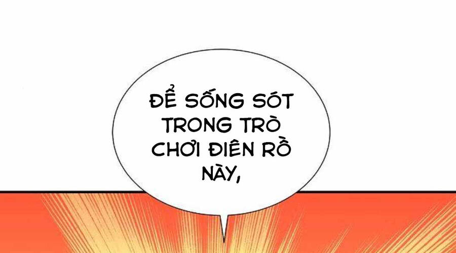 Độc Cô Tử Linh Sư Chapter 26.5 - 120