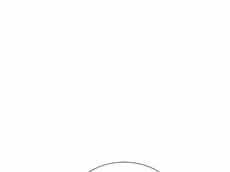 Độc Cô Tử Linh Sư Chapter 26.5 - 75