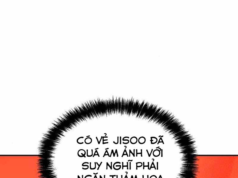 Độc Cô Tử Linh Sư Chapter 26.5 - 82