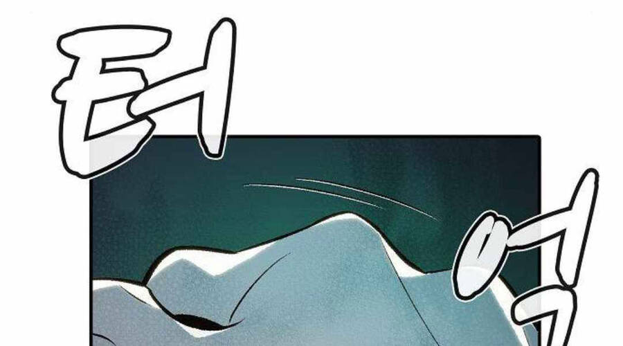 Độc Cô Tử Linh Sư Chapter 26 - 17