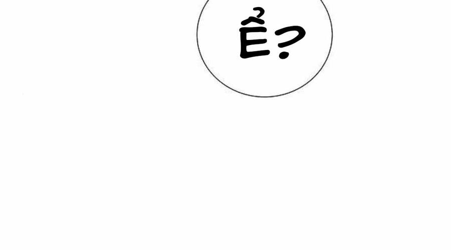 Độc Cô Tử Linh Sư Chapter 26 - 20