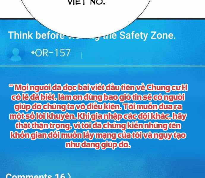 Độc Cô Tử Linh Sư Chapter 27 - 17