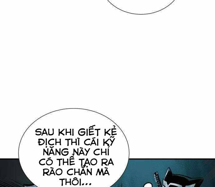 Độc Cô Tử Linh Sư Chapter 27 - 182