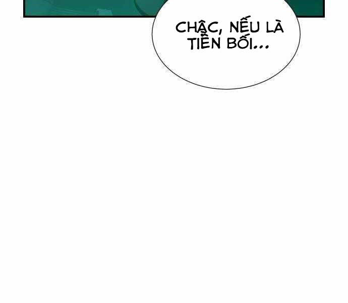 Độc Cô Tử Linh Sư Chapter 27 - 215
