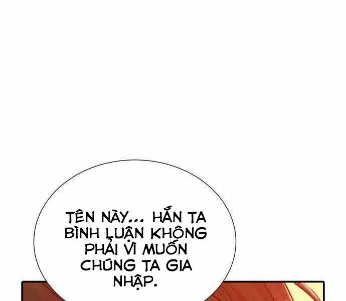 Độc Cô Tử Linh Sư Chapter 27 - 28