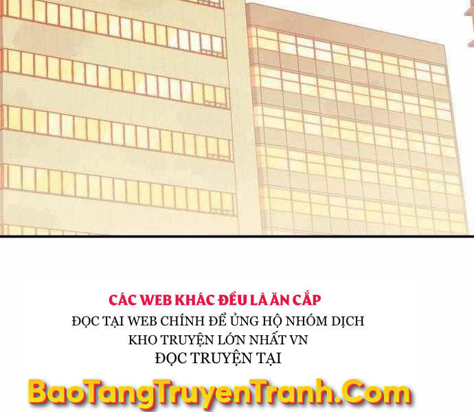 Độc Cô Tử Linh Sư Chapter 27 - 4