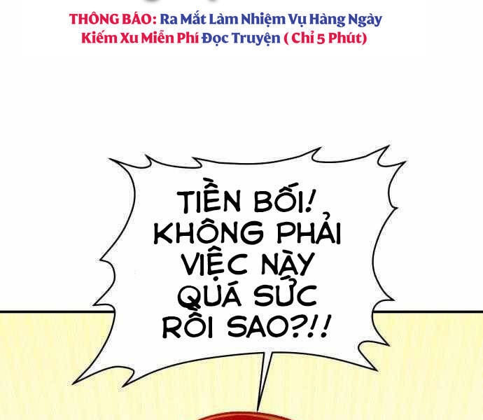 Độc Cô Tử Linh Sư Chapter 27 - 5