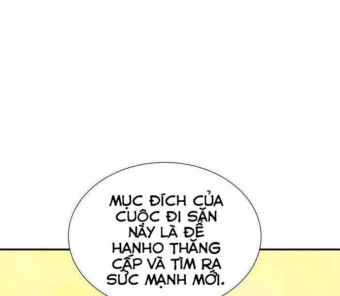 Độc Cô Tử Linh Sư Chapter 27 - 89