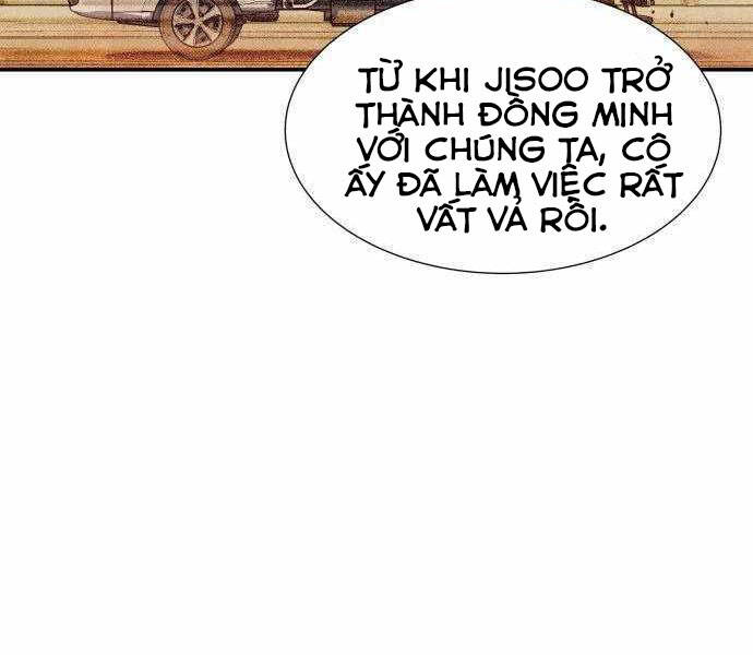 Độc Cô Tử Linh Sư Chapter 27 - 10