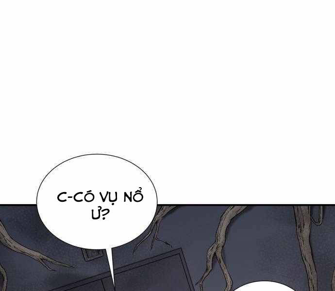 Độc Cô Tử Linh Sư Chapter 28 - 140