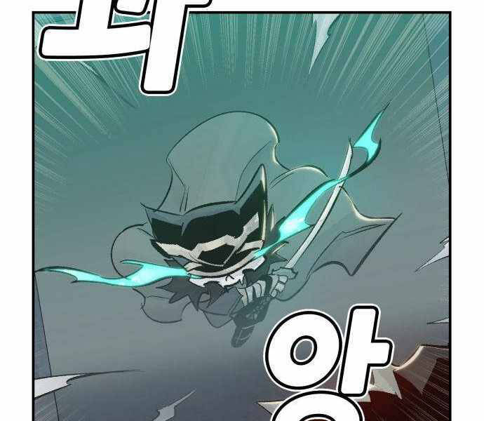 Độc Cô Tử Linh Sư Chapter 28 - 144