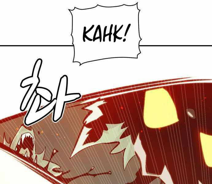 Độc Cô Tử Linh Sư Chapter 28 - 147