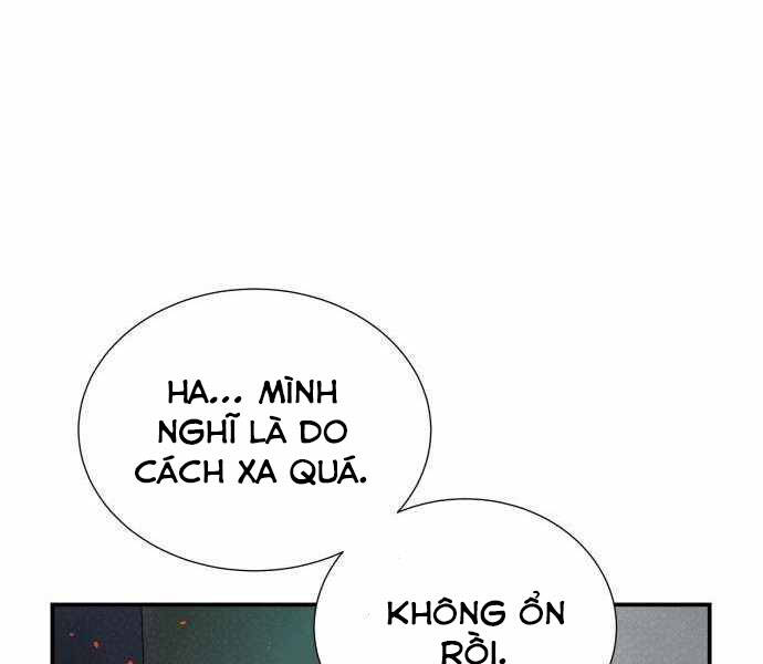 Độc Cô Tử Linh Sư Chapter 28 - 218