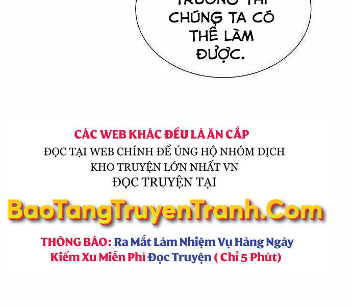 Độc Cô Tử Linh Sư Chapter 29 - 20