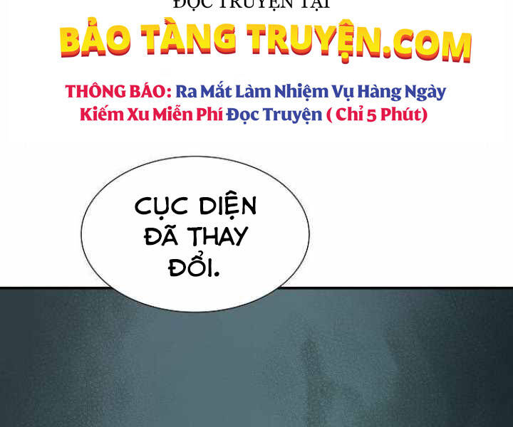 Độc Cô Tử Linh Sư Chapter 31 - 129