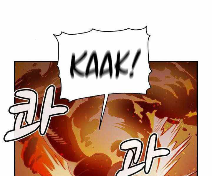 Độc Cô Tử Linh Sư Chapter 31 - 90