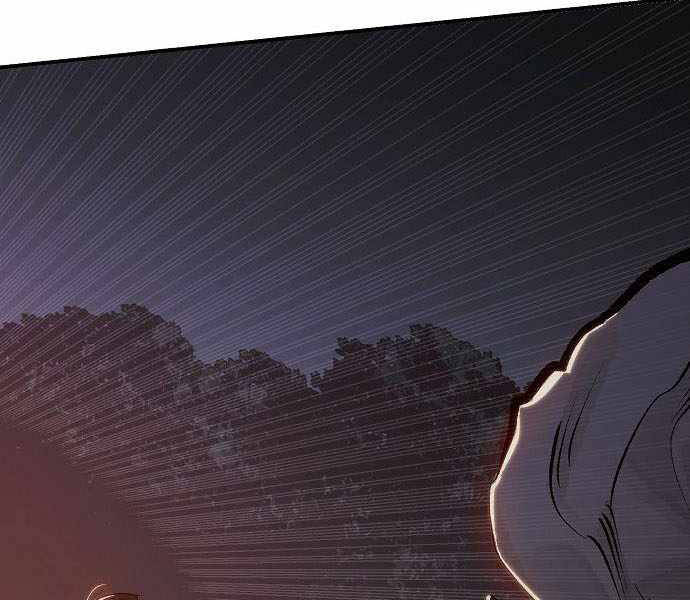 Độc Cô Tử Linh Sư Chapter 32 - 207