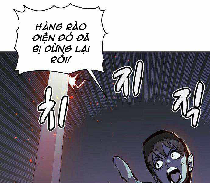 Độc Cô Tử Linh Sư Chapter 32 - 66