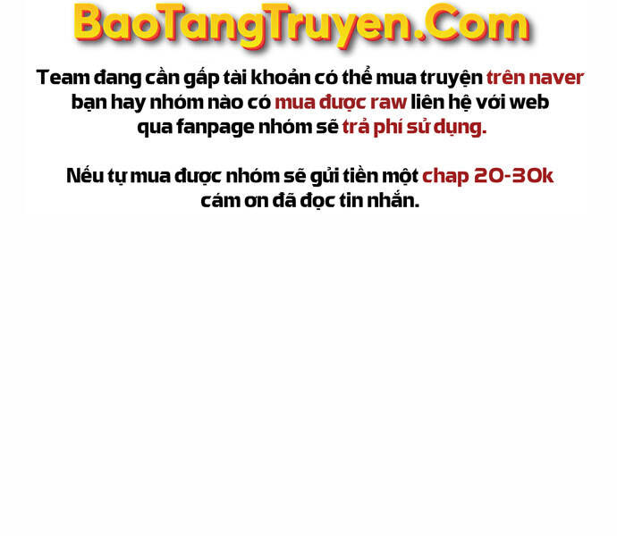 Độc Cô Tử Linh Sư Chapter 32 - 79