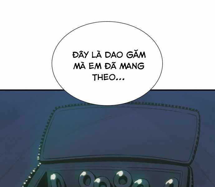 Độc Cô Tử Linh Sư Chapter 33 - 11
